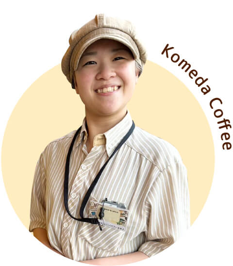 Komeda Coffee